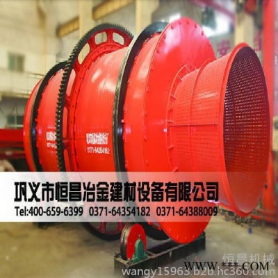 【ste弓長嶺區**螢石礦烘干機/熱泵烘干機