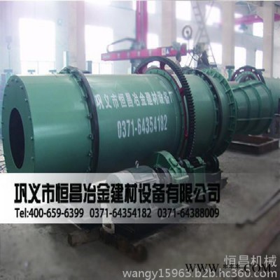 【ste興文縣**螢石礦烘干機/河砂烘干機