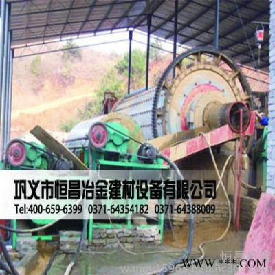 【ste雷波縣**螢石礦烘干機/雞糞烘干機