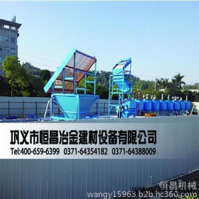 【ste磴口縣**螢石礦烘干機/煤泥烘干設備