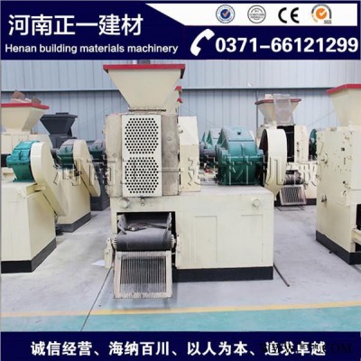 ZYXM-1000螢石粉壓球機 生石灰制球機 河南正一建材機械