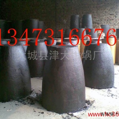 供應金鋼1-1500#**耐用型電爐專用碳化硅石墨坩堝