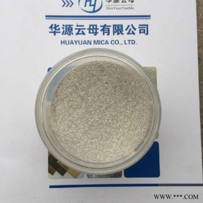 供應云母,云母粉  白云母  黑云母