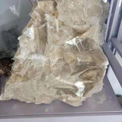 恒華礦產(chǎn)導(dǎo)電云母廠(chǎng)家粉合成云母粉濕法云母粉廠(chǎng)家涂料云母粉天然云母粉化妝品云母粉珠燈光云母粉超細(xì)云母粉