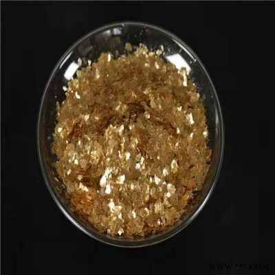 恒華礦產(chǎn)金云母帶價(jià)格 金云母粉廠(chǎng)家 金云母板廠(chǎng)家 金云母片價(jià)格 金云母碎價(jià)格 金云母價(jià)格金云母帶廠(chǎng)家 金云母片廠(chǎng)家