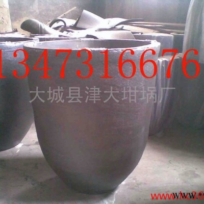 供應金鋼1-1500# 等靜壓成型熔銅碳化硅石墨坩堝