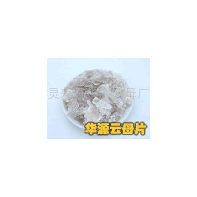 供應云母碎，云母片，白云母