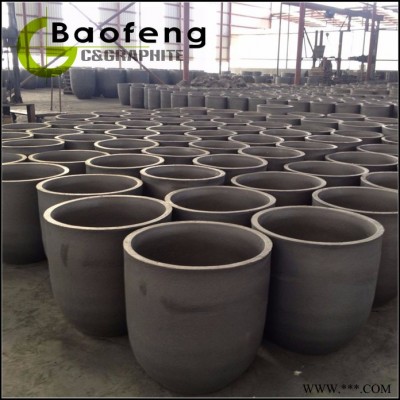 寶豐BF02 碳化硅石墨坩堝融化金銀銅鋁等有色金屬復合石墨坩堝