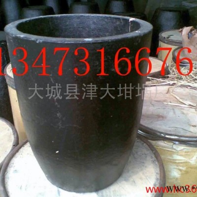 供應金鋼1-1500#**耐用型熔鋅用碳化硅石墨坩堝