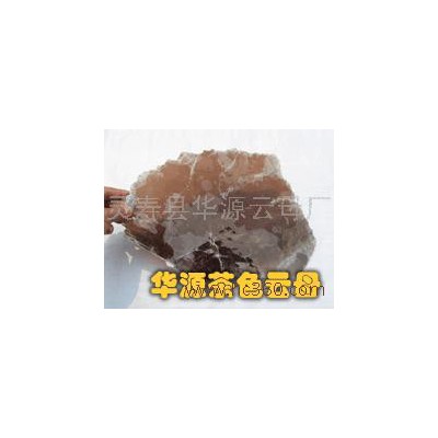 供應華源 云母華源云母 茶色金云母