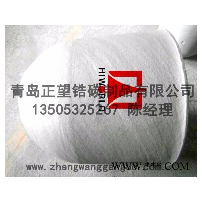 青島正望坩堝，我們只專注于做碳化硅石墨坩堝的良心產品。