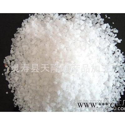 含硅量99%精制石英石沙  濾料石英砂