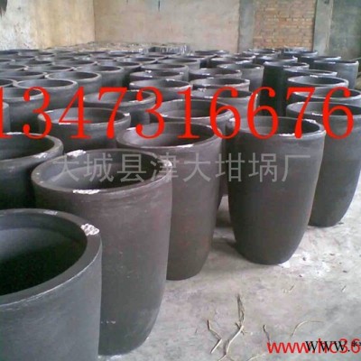 供應金鋼1-1500#1#耐酸堿腐蝕熔銅碳化硅石墨坩堝