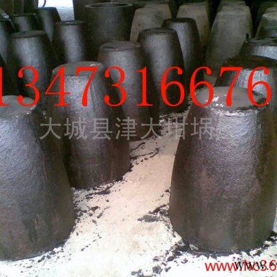 供應金鋼1-1500#**耐用型熔錫用碳化硅石墨坩堝