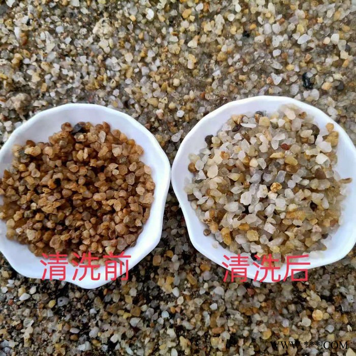 振河礦業供應白沙子 白色沙跑馬場鋪墊白沙 廠家現貨供應 量大優惠 石英砂