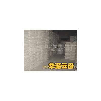 供應(yīng)金云母，茶色金云母，華源云母