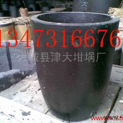 供應金鋼1-1500#廠家直接銷售熔銅碳化硅石墨坩堝