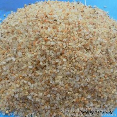 勝輝普通石英砂 特價(jià)供應(yīng)除銹石英砂 防水石英砂 120目石英砂 酸洗石英砂