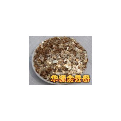 供應云母，茶色云母