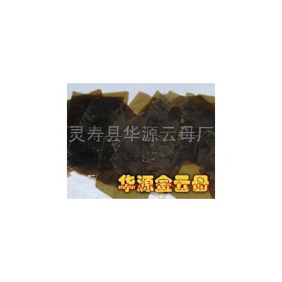 供應云母片，天然云母片，大片云母