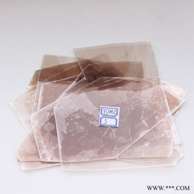 白云母碎 內蒙古托克托 塑料制造用云母 量大從優