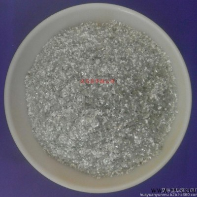 華源云母  100目  云母片  韌性
