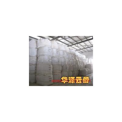 供應云母，金云母粉，天然金云母