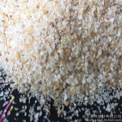 河北石茂 高硬度石英砂 酸洗石英砂 污水處理石英砂 干粉砂漿石英砂歡迎選購