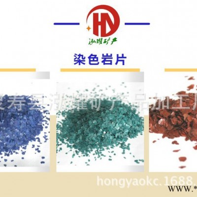 金黃云母片 深色金云母 煅燒云母  脫水云母粉