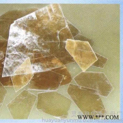 華源云母  供應 云母片 規格片  金云母大片  **云母粉