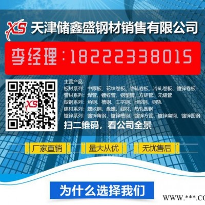天津廠家供應(yīng) 石英纖維 透波性好 放心購(gòu)買