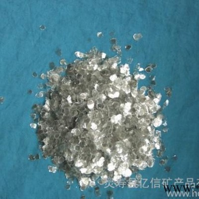 脫水云母 云母價格 河沙 天然彩砂 多種規(guī)格金云母