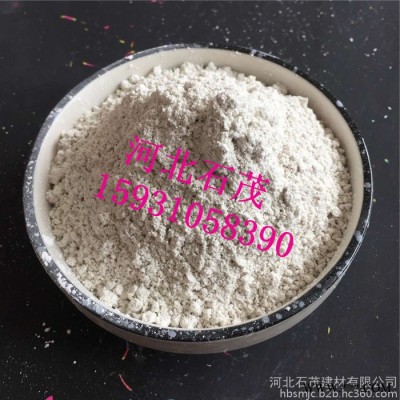 石茂云母粉廠家 環氧防靜電云母粉 油漆云母粉 皮革填料云母粉
