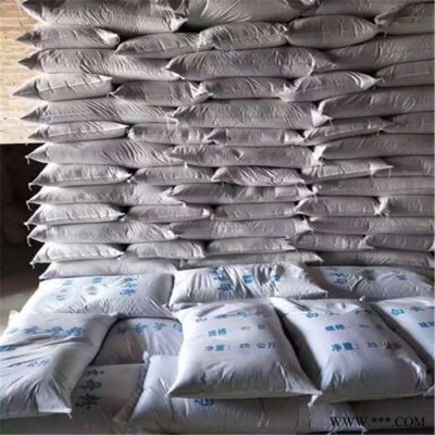 石茂供應環氧防靜電云母粉 地坪涂料云母粉 1250目云母粉 導電云母粉