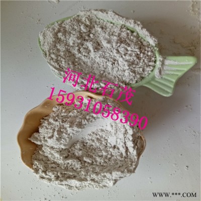 石茂 ** 天然云母粉 環氧防靜電云母粉 皮革填料用云母粉 歡迎選購