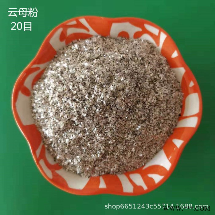 藍爵    供應云母粉  現貨銷售 云母粉 大量云母粉