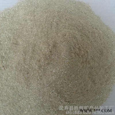 勝輝云母粉 白云母粉325-6000目 導(dǎo)電云母粉 云母粉 **