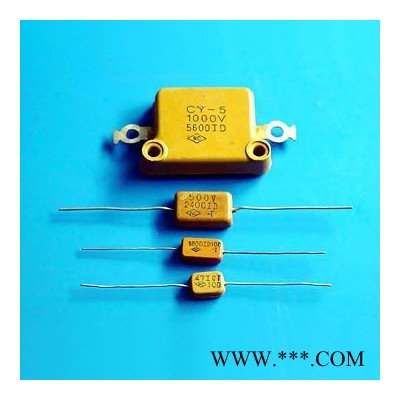 國產 軸向 100V510PF 100V511J 銀云母電容器