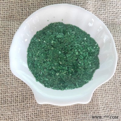 佳祺供應 真石漆用云母片 染色云母片