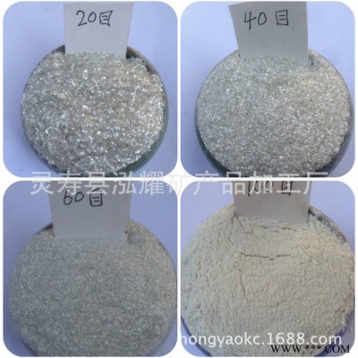 建材專用云母粉 橡膠專用云母粉 絕緣耐摩擦抗老化云母粉