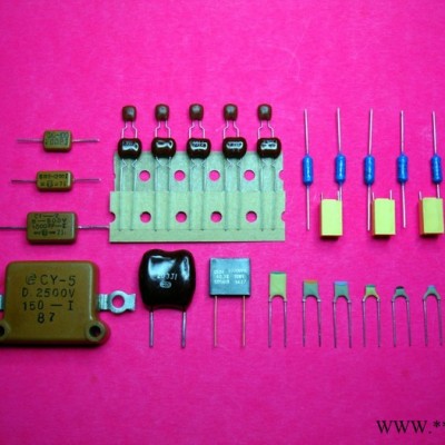 進口 500V390P 500V391 軸向  銀云母電容器