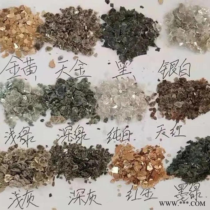 供應河北巖片 外墻巖片 墻面涂料專用巖片批發