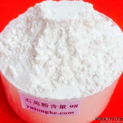 靈壽宇通 其他非金屬礦產：合成云母 石英