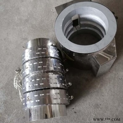 【曄盛】擠出機云母電加熱圈 不銹鋼云母電加熱圈 輔助防凍電加熱圈