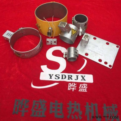 陶瓷紅瓷95加熱圈陶瓷加熱器 云母陶瓷加熱器 云母納米節能電熱圈  發熱器加熱器
