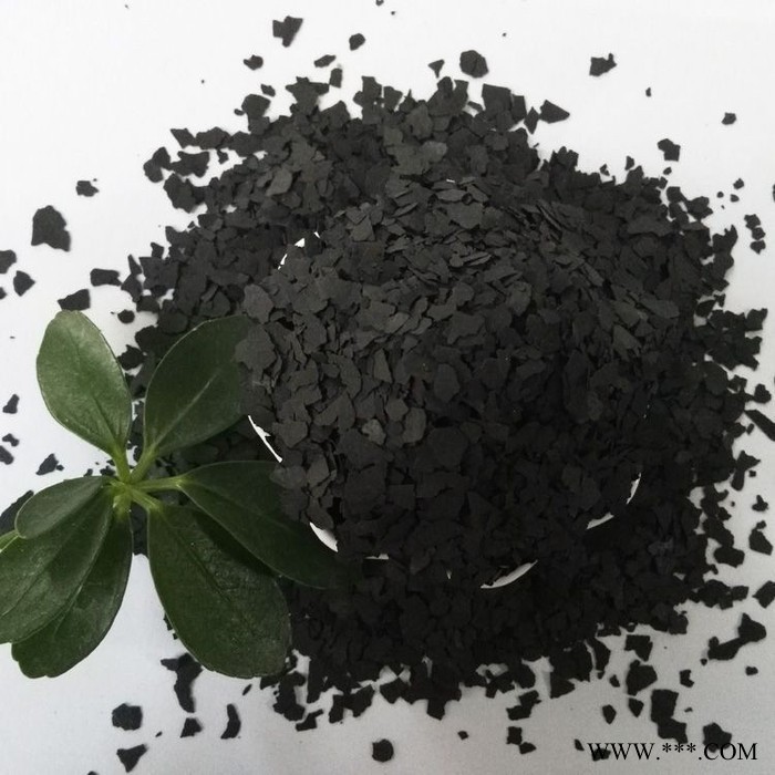 雙萬特1-2樹脂巖片 內墻用貝殼彩片 染色云母片批發