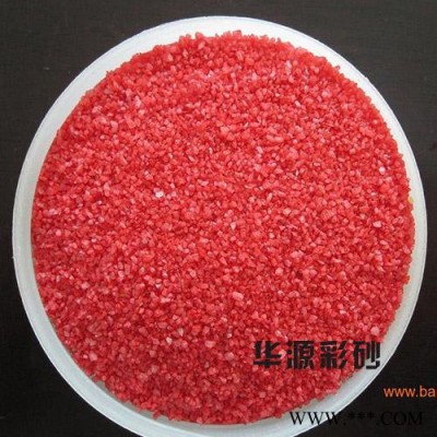 華源云母 天然巖片 著色彩莎 天然彩砂