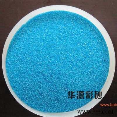 華源云母  ** 天然巖片 天然彩砂  水晶黑
