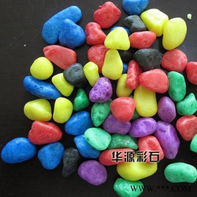 華源云母 天然彩砂  染色彩砂   **產品。