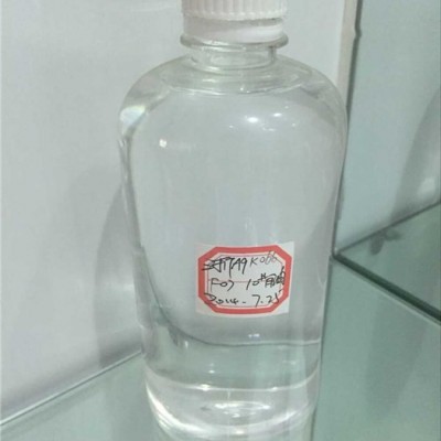 10號化妝級白油-恩源化工—質量放心-10號化妝級白油報價